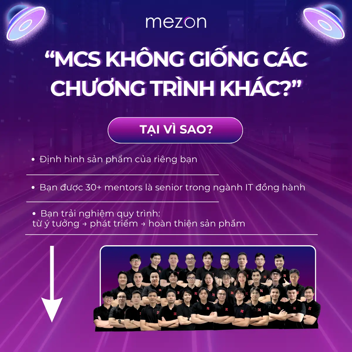 mezon-campus-studio-0.png